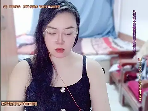 yingying1222 online show from 03-13-26, 12:28