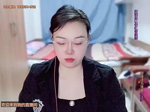 yingying1222 online show from 03-13-26, 12:34