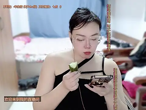 yingying1222 online show from 03-25-26, 11:49