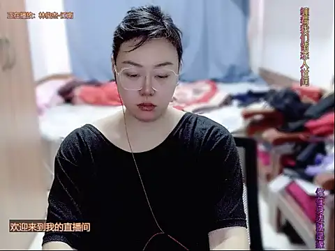 yingying1222 online show from 04-11-26, 02:16