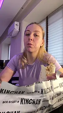 Snapshot of LovelyMiley chatting on 02-26-26, 01:10 LovelyMiley online show from 02-26-26, 01:10