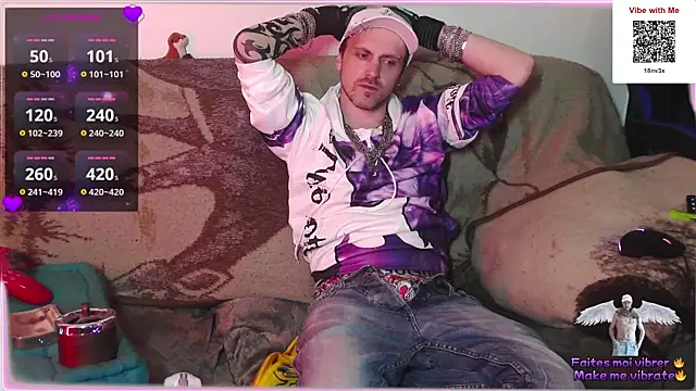 SwatRocShy online show from 04-25-26, 03:53