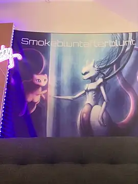 Smokebluntafterblunt online show from 04-16-26, 12:06