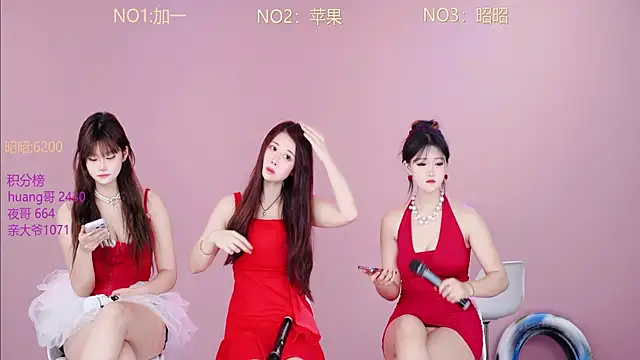 A-lucky-001 online show from 02-26-26, 10:03