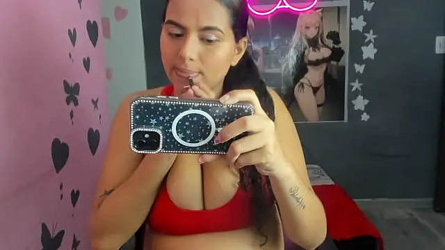 Luna white1 online show from 02-25-26, 08:07