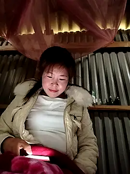 Yiyoongg online show from 02-17-26, 02:08