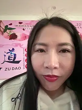 Chery mup online show from 02-19-26, 03:24