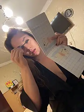 Ariya 888 online show from 02-16-26, 12:23