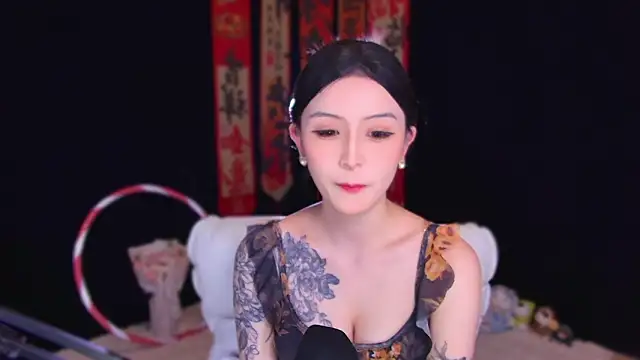 Snapshot of Wik-yibao chatting on 02-15-26, 11:19 Wik-yibao online show from 02-15-26, 11:19