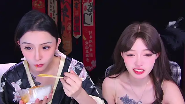 Snapshot of Wik-yibao chatting on 03-06-26, 07:27 Wik-yibao online show from 03-06-26, 07:27