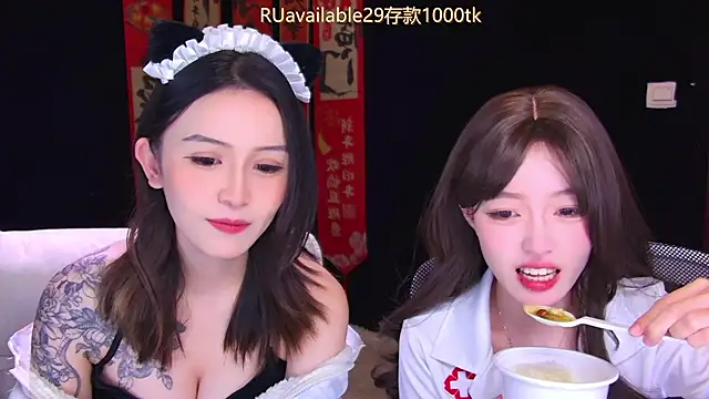 Snapshot of Wik-yibao chatting on 03-08-26, 07:34 Wik-yibao online show from 03-08-26, 07:34