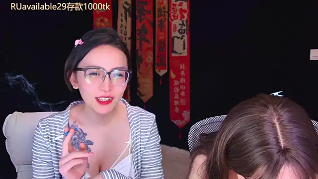 Snapshot of Wik-yibao chatting on 03-12-26, 07:36 Wik-yibao online show from 03-12-26, 07:36