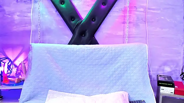 gaiia uwu online show from 04-27-26, 02:04