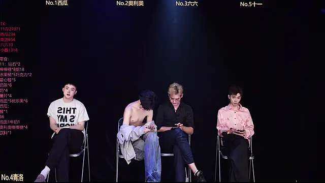 Dzboy-003 online show from 02-12-26, 11:16