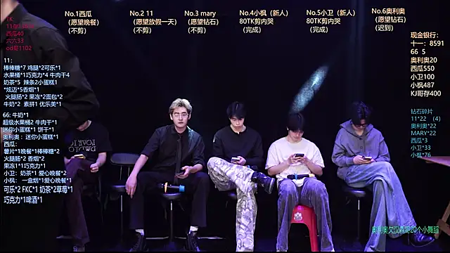 Dzboy-003 online show from 03-13-26, 11:17