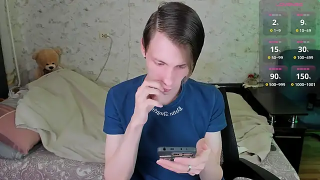 Erick Wilson online show from 02-16-26, 04:25