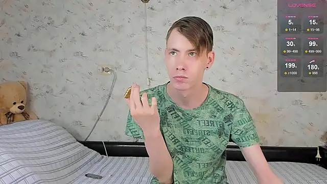 Erick Wilson online show from 03-05-26, 08:32