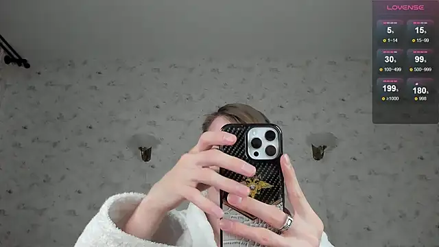 Erick Wilson online show from 04-12-26, 06:51