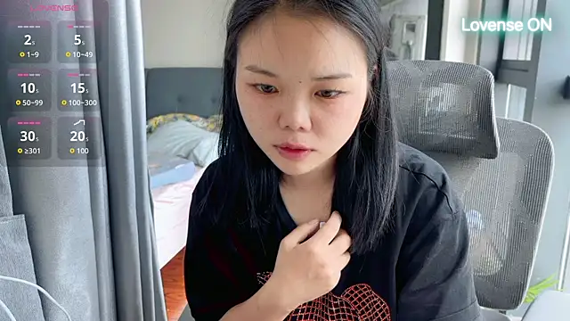Snapshot of xiaosu22 chatting on 06-11-26, 01:05 xiaosu22 online show from 06-11-26, 01:05
