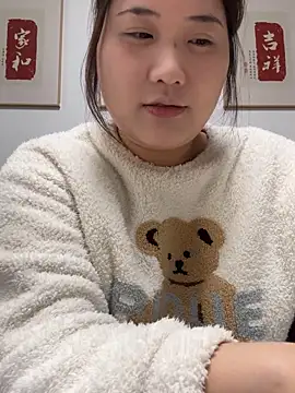 HHll7796 online show from 03-11-26, 09:04