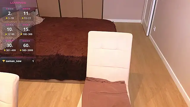 LunaCurlly online show from 02-17-26, 11:18