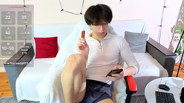 DianInav online show from 04-12-26, 07:57