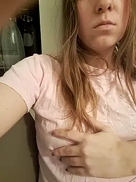 Snapshot of innojuica chatting on 02-23-26, 05:21 innojuica online show from 02-23-26, 05:21