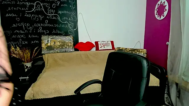 ElizabethVamp online show from 07-20-26, 10:39