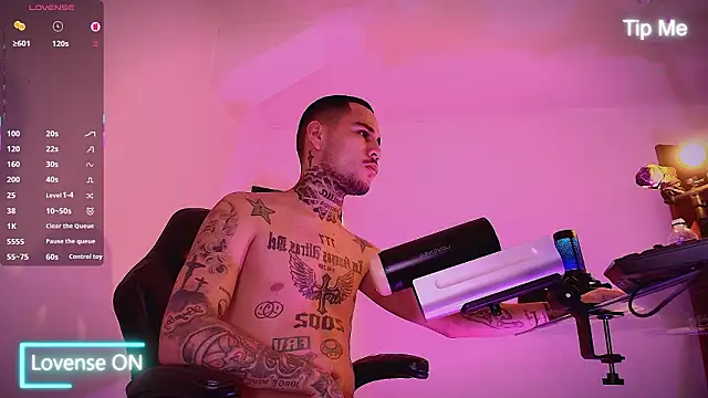 king of desire online show from 03-04-26, 11:27