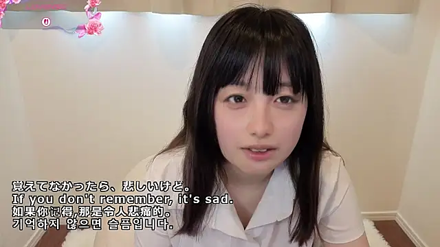 Kohaku 2525 online show from 04-13-26, 05:24