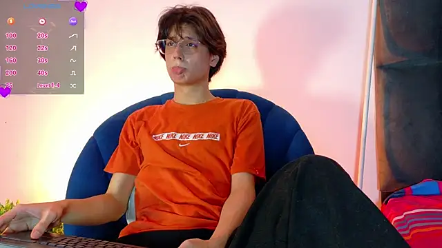 lui x dust online show from 04-20-26, 03:42