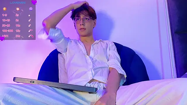 lui x dust online show from 04-25-26, 03:20