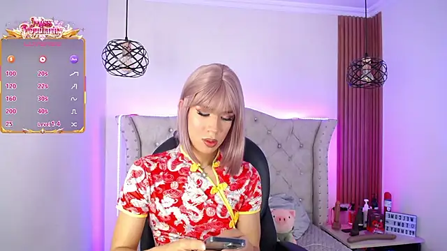 Eva Walker 1 online show from 03-09-26, 06:06