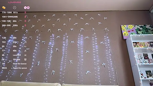 SoraCat online show from 04-23-26, 12:29