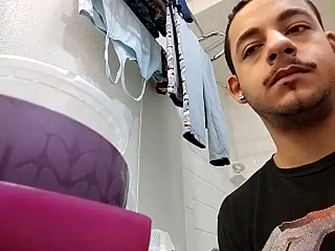 Snapshot of momo0208 chatting on 02-23-26, 02:36 momo0208 online show from 02-23-26, 02:36