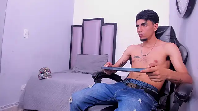 Endrick-23 online show from 03-21-26, 04:06