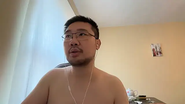 jasonryu2025 online show from 02-25-26, 08:46