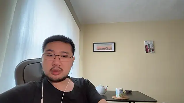 jasonryu2025 online show from 04-26-26, 11:08