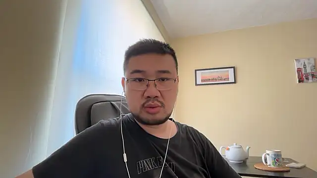 jasonryu2025 online show from 04-30-26, 12:11