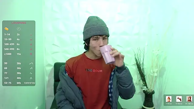 Stich 23 online show from 04-27-26, 05:55