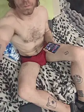 Snapshot of elong007 chatting on 03-18-26, 06:05 elong007 online show from 03-18-26, 06:05