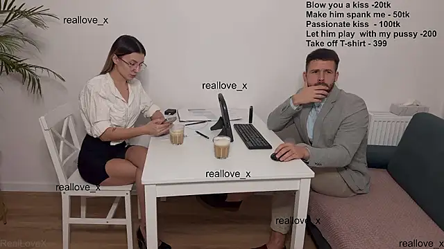 Snapshot of RealLoveX chatting on 02-24-26, 08:51 RealLoveX online show from 02-24-26, 08:51