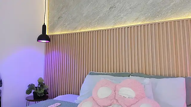 Snapshot of Profanared_ chatting on 02-27-26, 02:17 Profanared online show from 02-27-26, 02:17