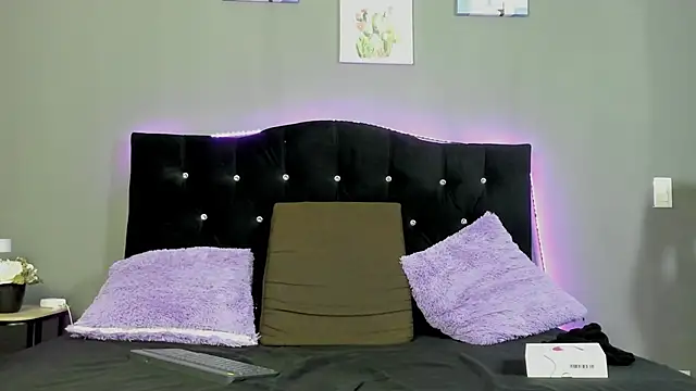 Eros Lux online show from 04-08-26, 12:27