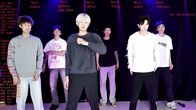 AOA-boy online show from 03-17-26, 12:37