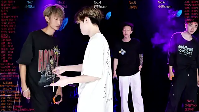 AOA-boy online show from 04-02-26, 04:54