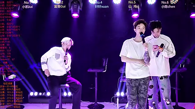 AOA-boy online show from 04-16-26, 01:39