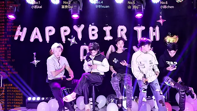 AOA-boy online show from 04-17-26, 01:30