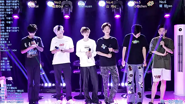 AOA-boy online show from 04-27-26, 05:16