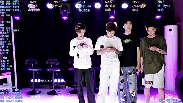 AOA-boy online show from 04-28-26, 01:15